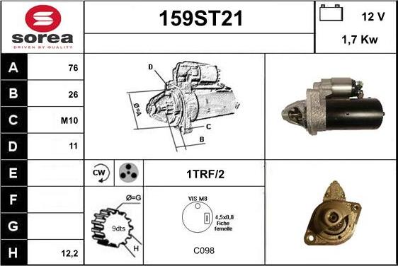 STARTCAR 159ST21 - Стартер vvparts.bg