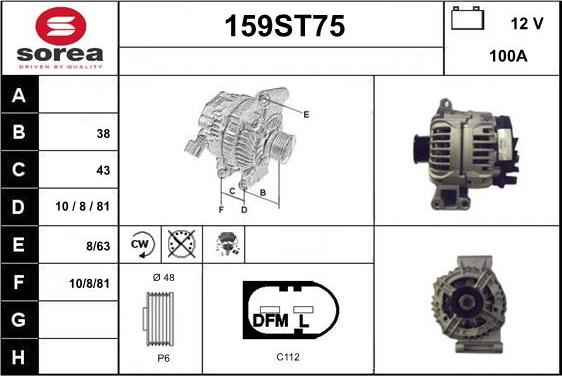 STARTCAR 159ST75 - Генератор vvparts.bg