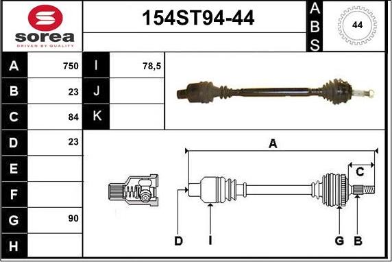 STARTCAR 154ST94-44 - Полуоска vvparts.bg