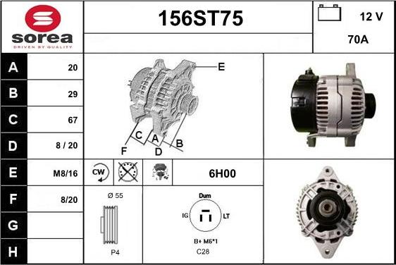 STARTCAR 156ST75 - Генератор vvparts.bg