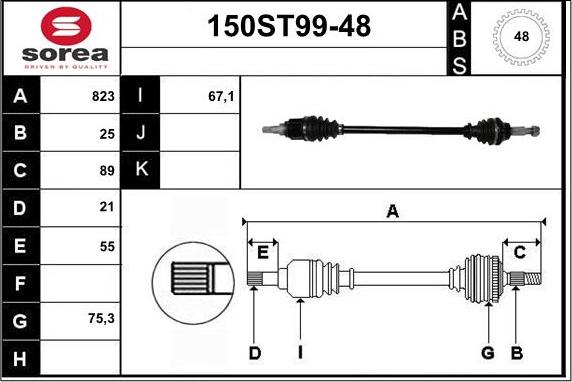 STARTCAR 150ST99-48 - Полуоска vvparts.bg