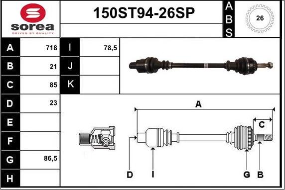 STARTCAR 150ST94-26SP - Полуоска vvparts.bg