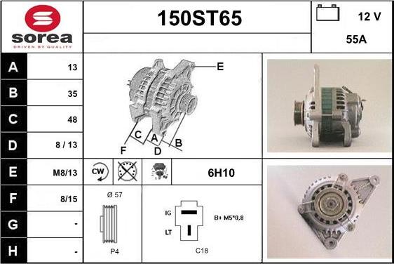 STARTCAR 150ST65 - Генератор vvparts.bg