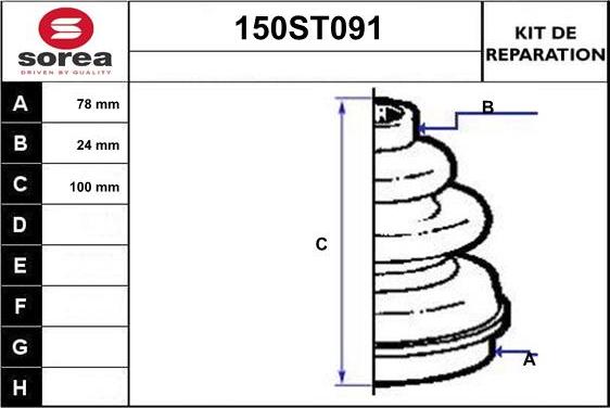 STARTCAR 150ST091 - Маншон, полуоска vvparts.bg