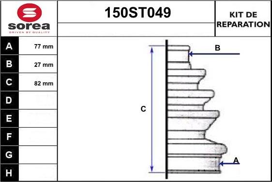 STARTCAR 150ST049 - Маншон, полуоска vvparts.bg