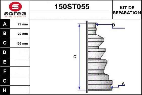 STARTCAR 150ST055 - Маншон, полуоска vvparts.bg