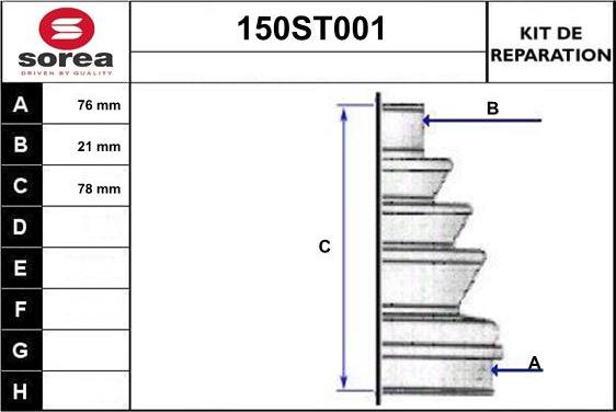 STARTCAR 150ST001 - Маншон, полуоска vvparts.bg