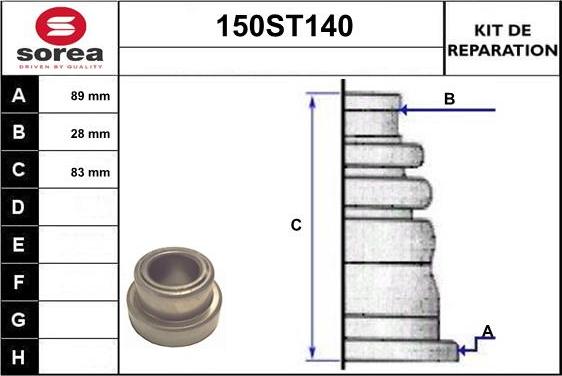 STARTCAR 150ST140 - Маншон, полуоска vvparts.bg