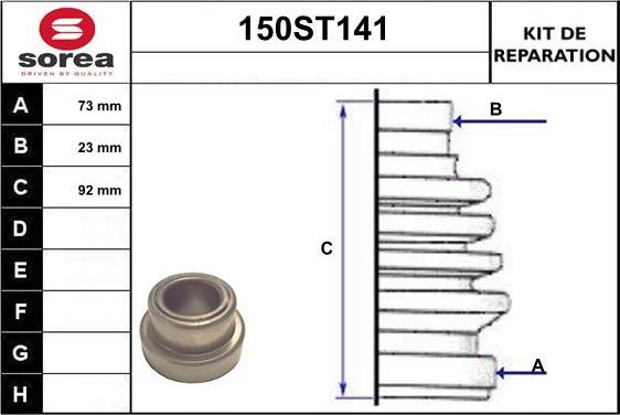 STARTCAR 150ST141 - Маншон, полуоска vvparts.bg