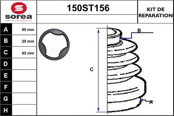 STARTCAR 150ST156 - Маншон, полуоска vvparts.bg