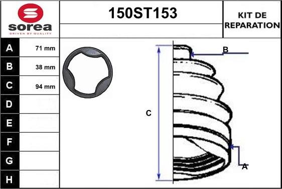 STARTCAR 150ST153 - Маншон, полуоска vvparts.bg