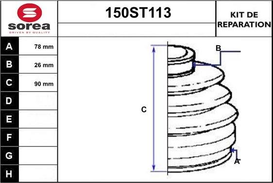 STARTCAR 150ST113 - Маншон, полуоска vvparts.bg