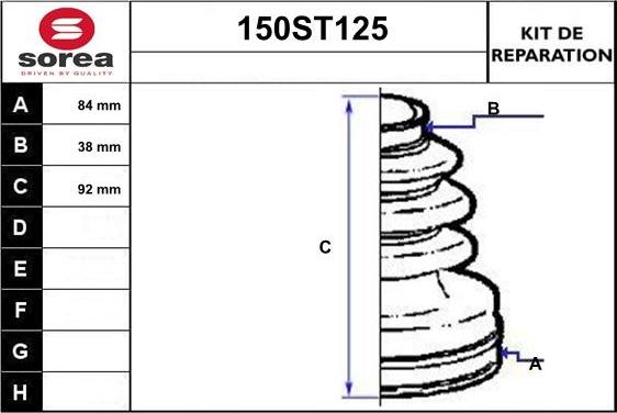 STARTCAR 150ST125 - Маншон, полуоска vvparts.bg