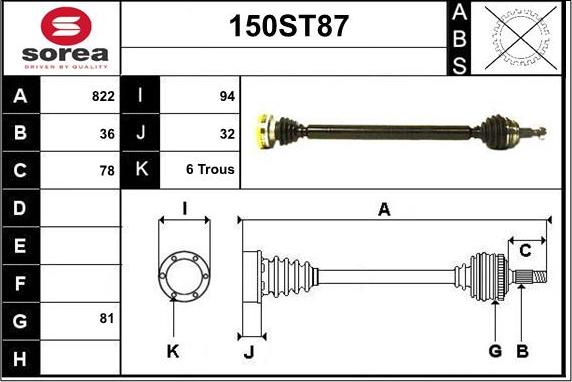 STARTCAR 150ST87 - Полуоска vvparts.bg