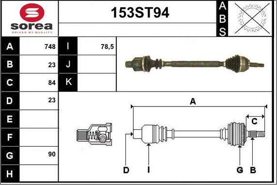 STARTCAR 153ST94 - Полуоска vvparts.bg