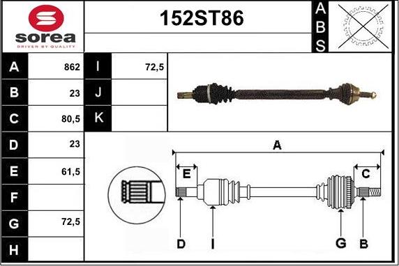 STARTCAR 152ST86 - Полуоска vvparts.bg