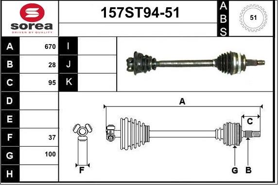 STARTCAR 157ST94-51 - Полуоска vvparts.bg