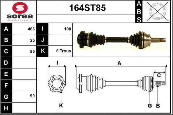 STARTCAR 164ST85 - Полуоска vvparts.bg