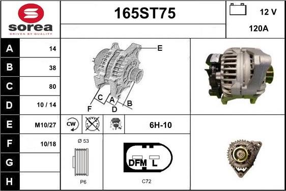 STARTCAR 165ST75 - Генератор vvparts.bg