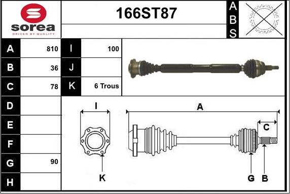 ATI 37640 - Полуоска vvparts.bg