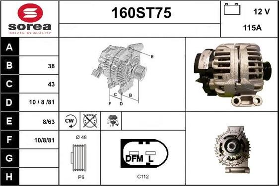 STARTCAR 160ST75 - Генератор vvparts.bg