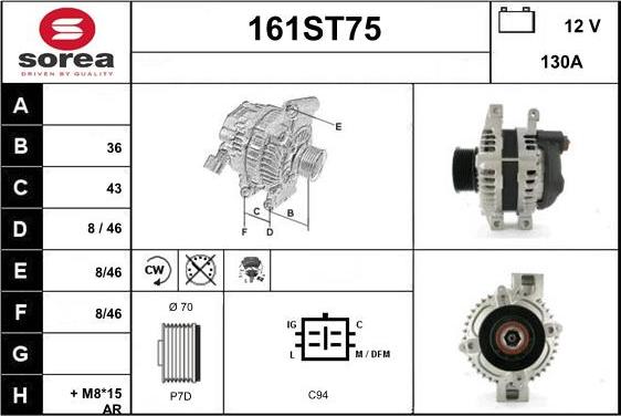 STARTCAR 161ST75 - Генератор vvparts.bg