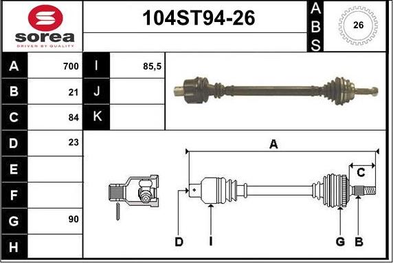 STARTCAR 104ST94-26 - Полуоска vvparts.bg