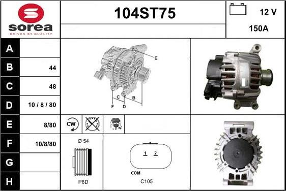 STARTCAR 104ST75 - Генератор vvparts.bg