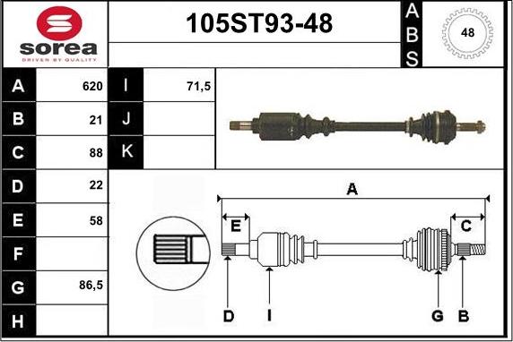 STARTCAR 105ST93-48 - Полуоска vvparts.bg