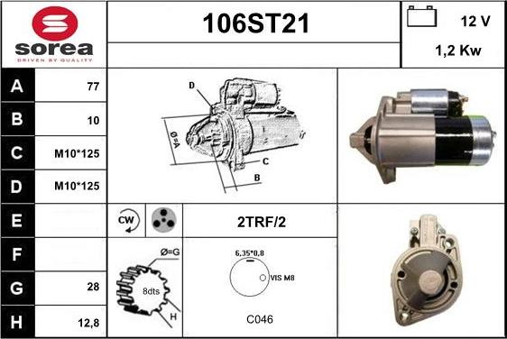 STARTCAR 106ST21 - Стартер vvparts.bg