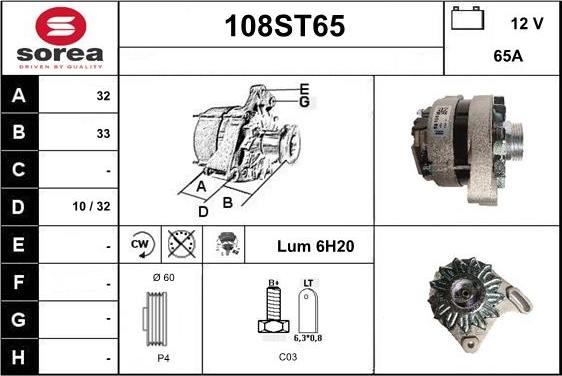 STARTCAR 108ST65 - Генератор vvparts.bg