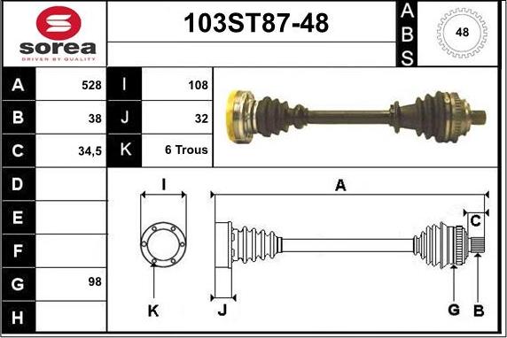 STARTCAR 103ST87-48 - Полуоска vvparts.bg