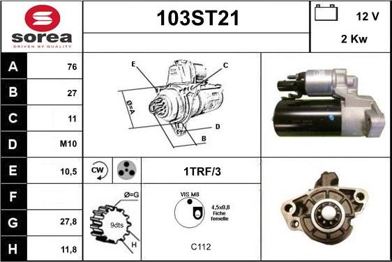 STARTCAR 103ST21 - Стартер vvparts.bg