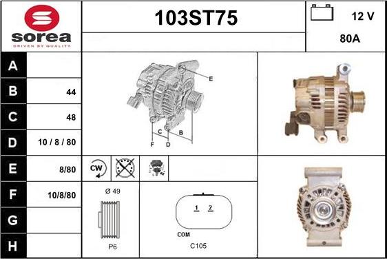 STARTCAR 103ST75 - Генератор vvparts.bg