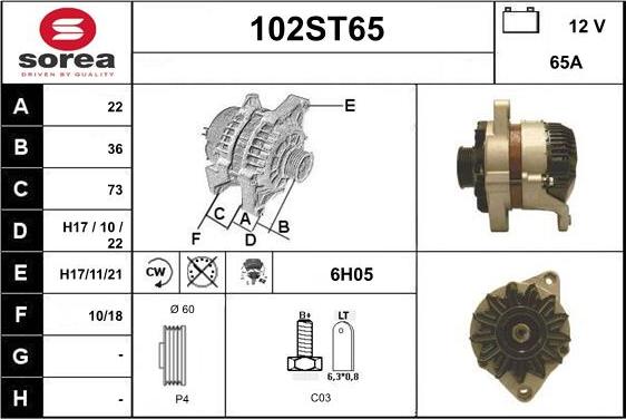 STARTCAR 102ST65 - Генератор vvparts.bg