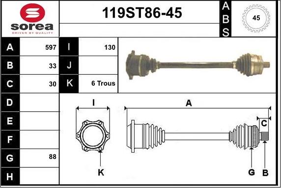 STARTCAR 119ST86-45 - Полуоска vvparts.bg