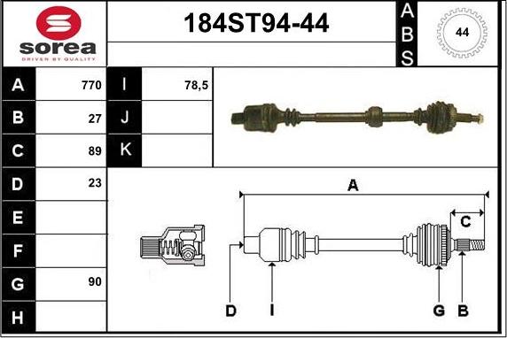 STARTCAR 184ST94-44 - Полуоска vvparts.bg