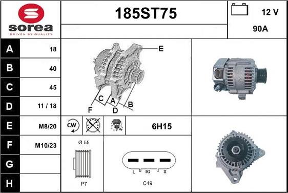 STARTCAR 185ST75 - Генератор vvparts.bg