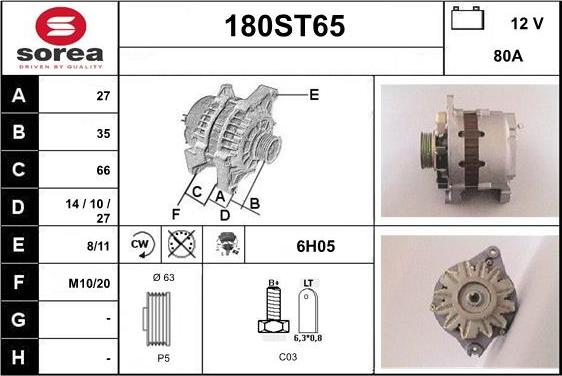 STARTCAR 180ST65 - Генератор vvparts.bg