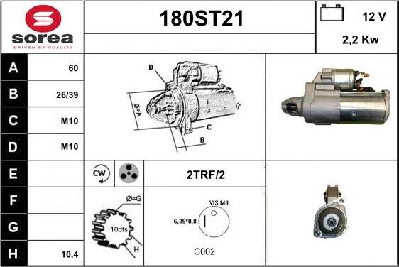 STARTCAR 180ST21 - Стартер vvparts.bg