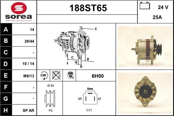 STARTCAR 188ST65 - Генератор vvparts.bg