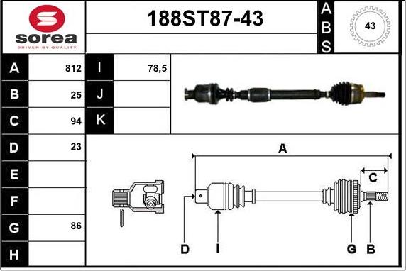 STARTCAR 188ST87-43 - Полуоска vvparts.bg