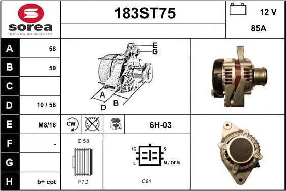 STARTCAR 183ST75 - Генератор vvparts.bg