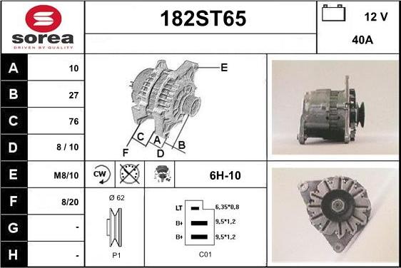 STARTCAR 182ST65 - Генератор vvparts.bg