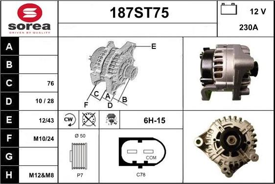 STARTCAR 187ST75 - Генератор vvparts.bg