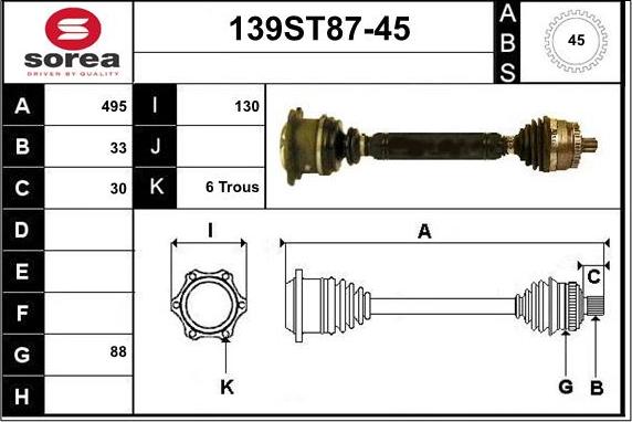 STARTCAR 139ST87-45 - Полуоска vvparts.bg