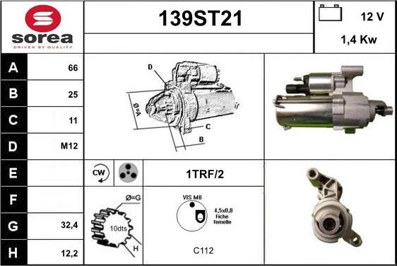 STARTCAR 139ST21 - Стартер vvparts.bg