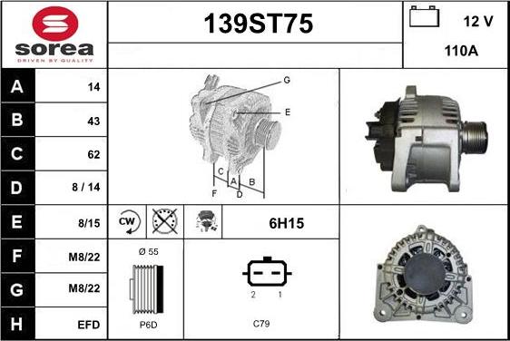 STARTCAR 139ST75 - Генератор vvparts.bg