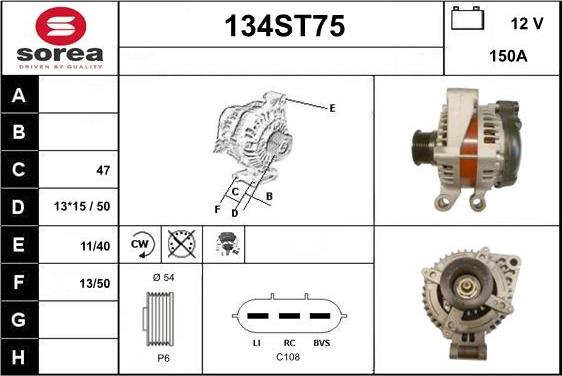 STARTCAR 134ST75 - Генератор vvparts.bg