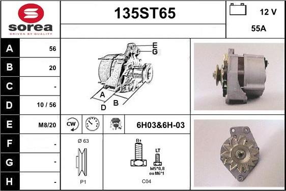 STARTCAR 135ST65 - Генератор vvparts.bg